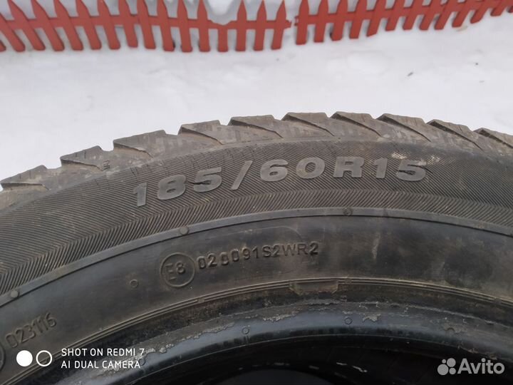 Viatti Brina 185/60 R15