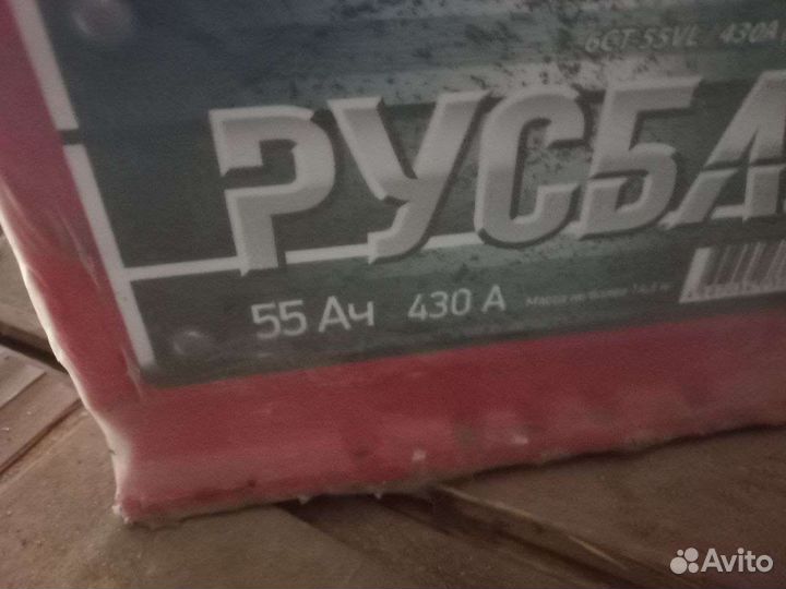 Аккумулятор 55 ач