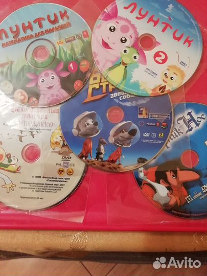 Dvd диски мультфильмы 35 дисков