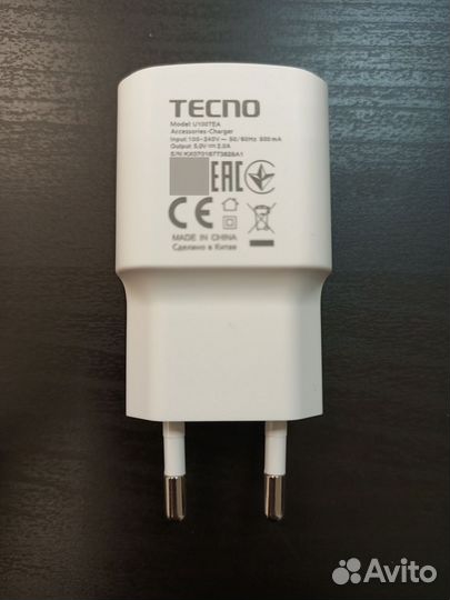 Сетевое зарядное устройство