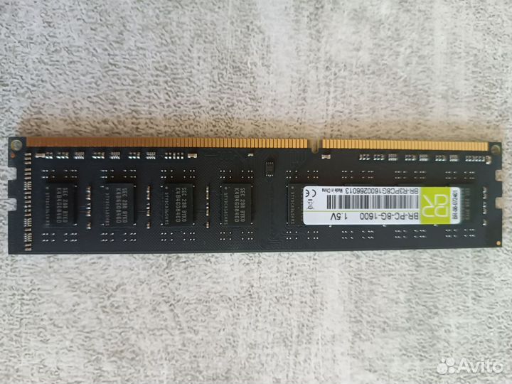 Оперативная память ddr3 8 gb 1600