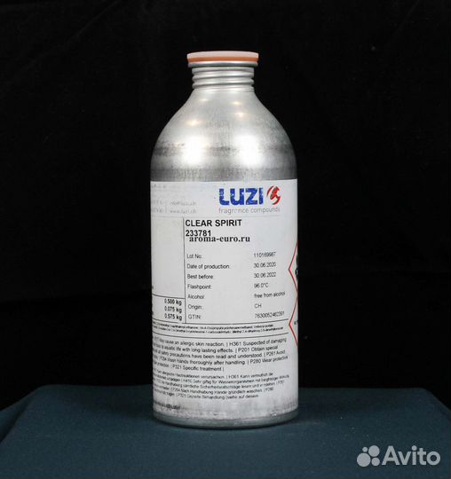 Luzi духи Blackberry & Bay (Швейцария), оптом