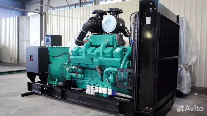 Скупка газового генератора