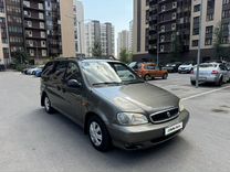 Kia Carnival 2.5 AT, 2000, 300 000 км, с пробегом, цена 340 000 руб.