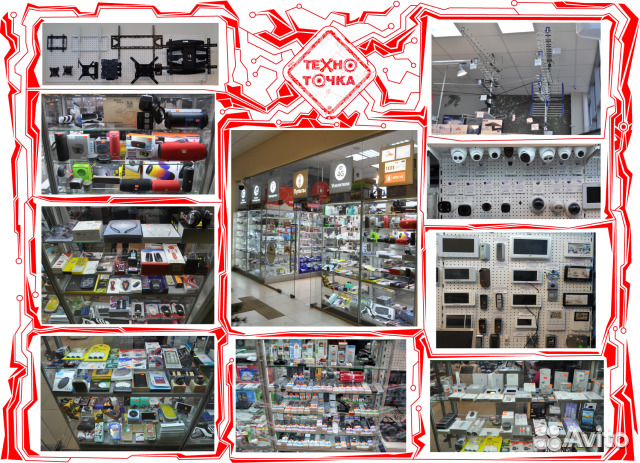 Пульт mystery MTV-3210W (helix HTV-1610L)