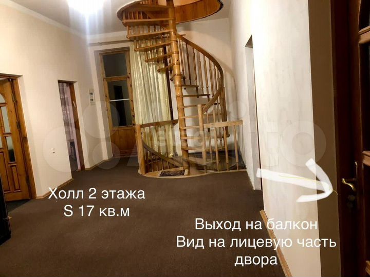 Дом 358,1 м² на участке 5,4 сот.