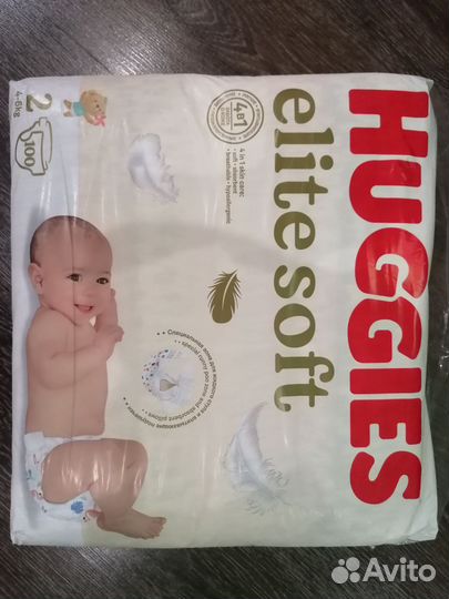 Подгузники