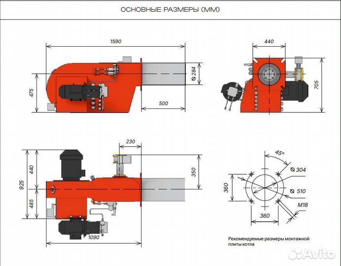 Газовая дизельная горелка гбл-3,5 комбинированная