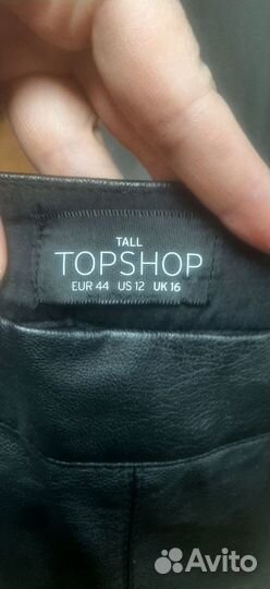 Юбка кожаная topshop