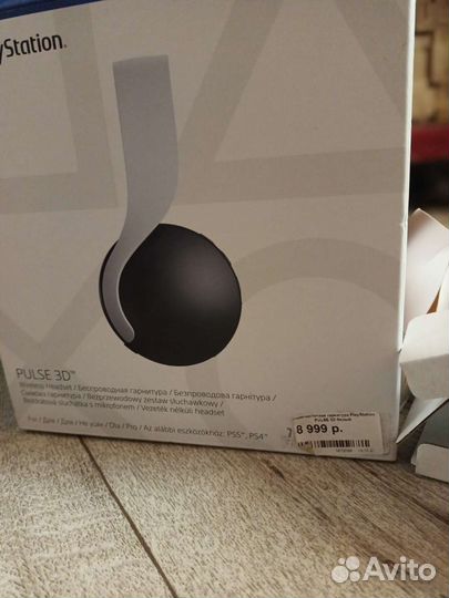 Беспроводные наушники sony playstation pulse 3D