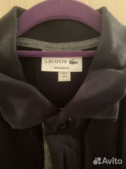 Lacoste polo