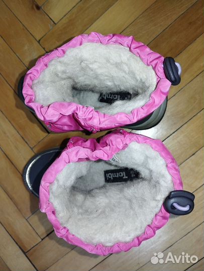 Сапожки Дутики