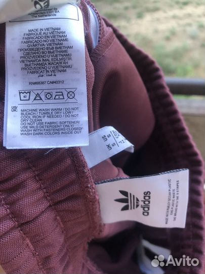 Брюки adidas мужские