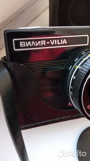 Фотоаппарат