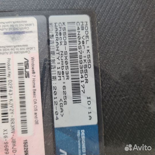 Корпус для ноутбука asus