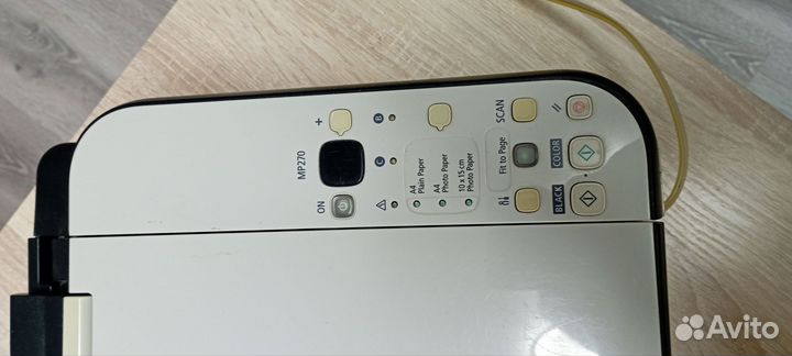 Canon MP 270