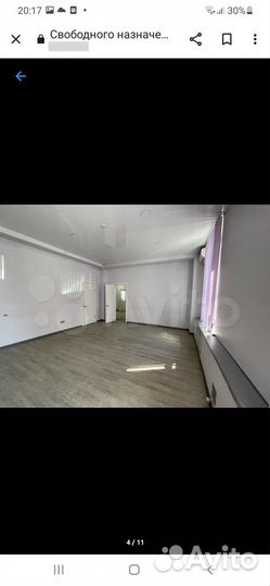 Почасовая аренда зала для йоги, репетиций