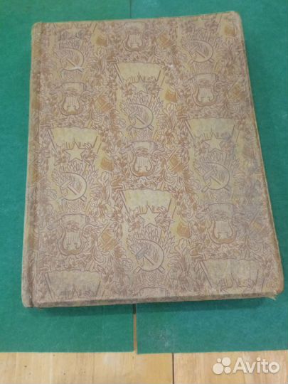 Большой Театр Юбилейное издание 1958 г