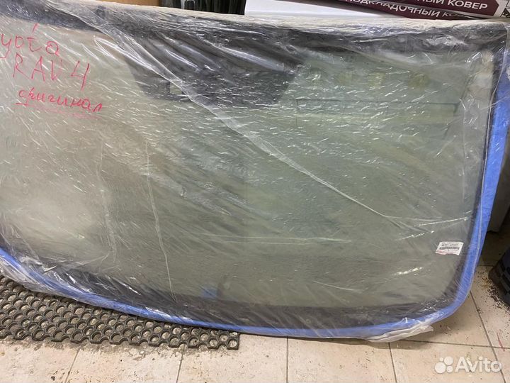 Стекло лобовое тойота рав 4 2015-2019 г