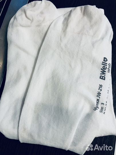 Компрессионные чулки