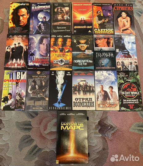 Видеокассеты vhs из 90х (мужская коллекция)