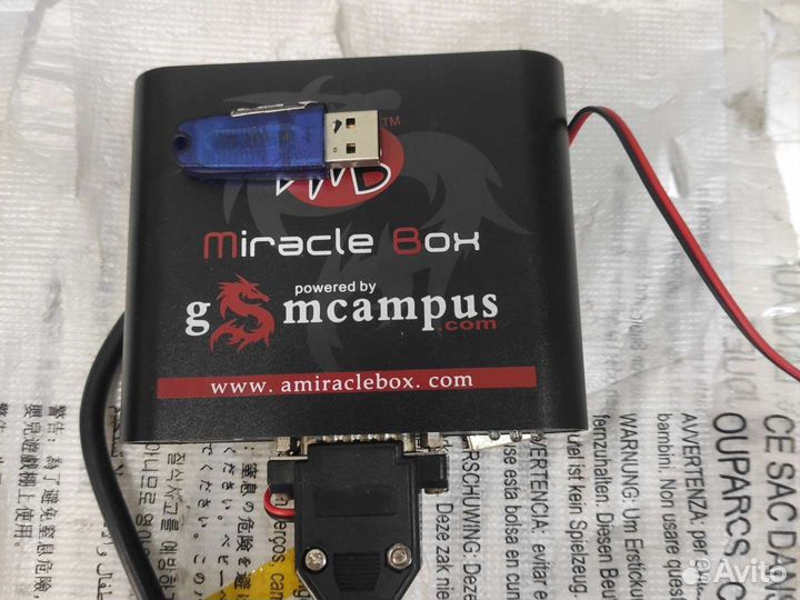 Программаторы для телефонов