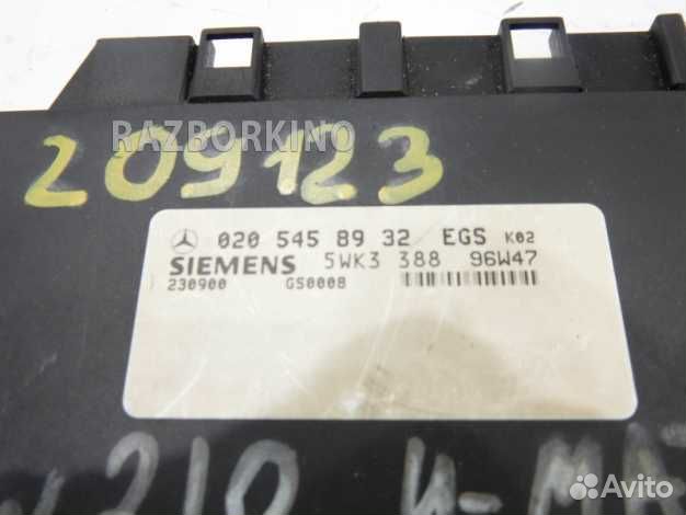 Блок управления АКПП A0205458932