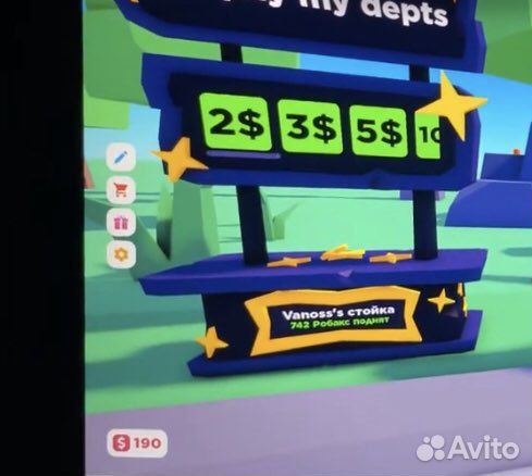 Пасс роблокс