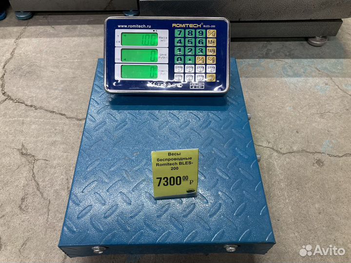 Весы беспроводные до 200кг