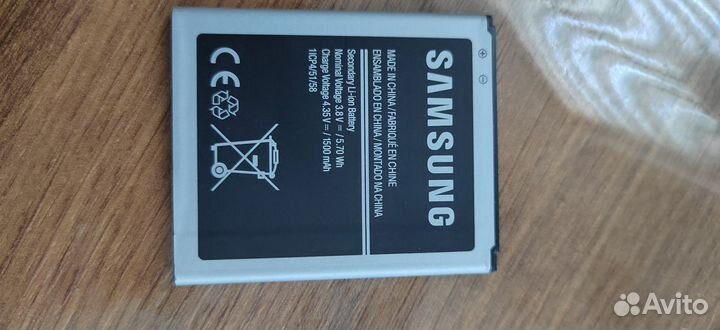 Samsung Galaxy J1 Mini Prime (2016) SM-J106F/DS, 8 ГБ