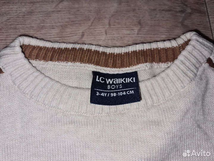 Джемпер детский