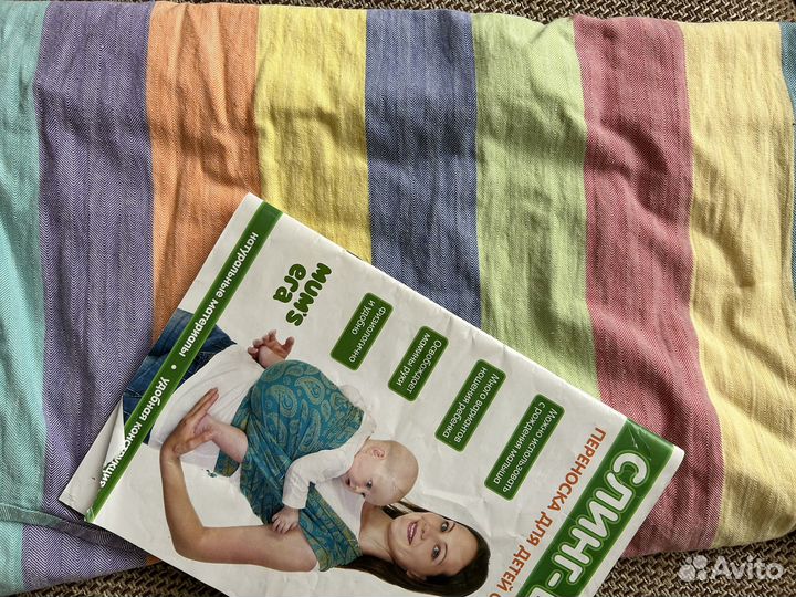 Слинг шарф mums era