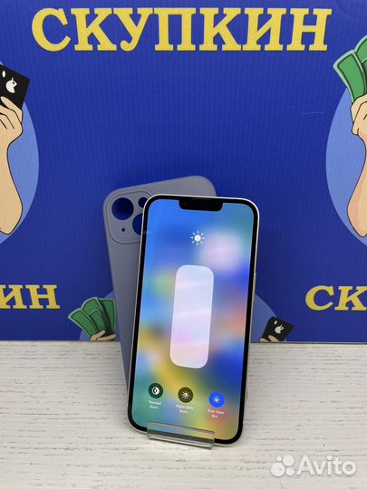 iPhone 13 128Gb Dual SIM