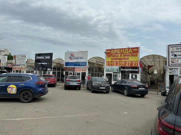 Торговая площадь, 7 м²