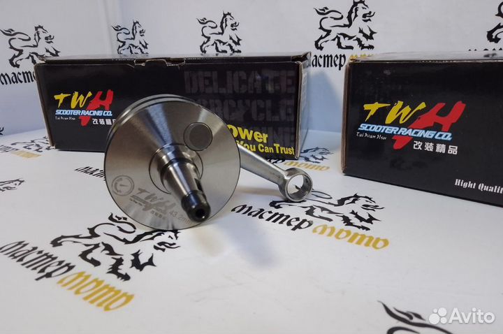 Коленвал Honda Dio AF18, AF28 полнощёкий TWH