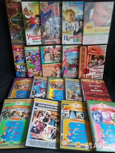 Видеокассеты, DVD диски