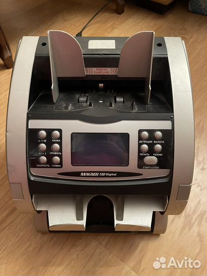 Счетчик банкнот Magner 150 Digital