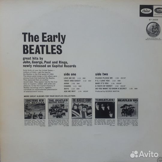 Винил Beatles Обмен