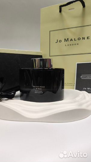 Диффузор Jo Malone Velvet Rose & Oud 165 мл