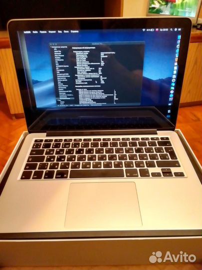 Apple MacBook Pro 13 retina 2013