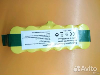 Аккумулятор для робот-пылесоса IRobot APS 500