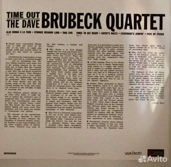 Винил Dave Brubeck Лимитка