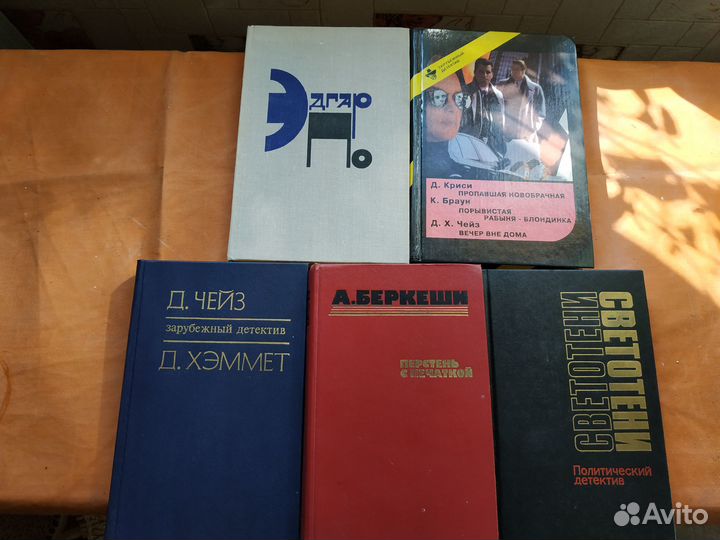 Серия Bestseller и другие детективы