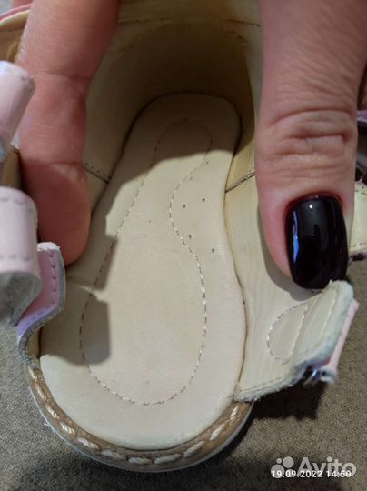 Сандалии tapiboo 18 для девочки