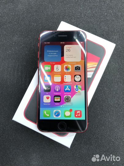 iPhone SE (2020), 128 ГБ