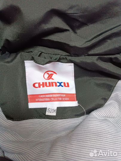 Куртка для подростка 152