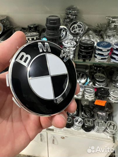 Колпачки bmw