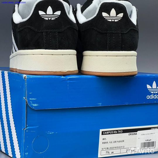 Кроссовки Adidas Campus (Арт.86594)