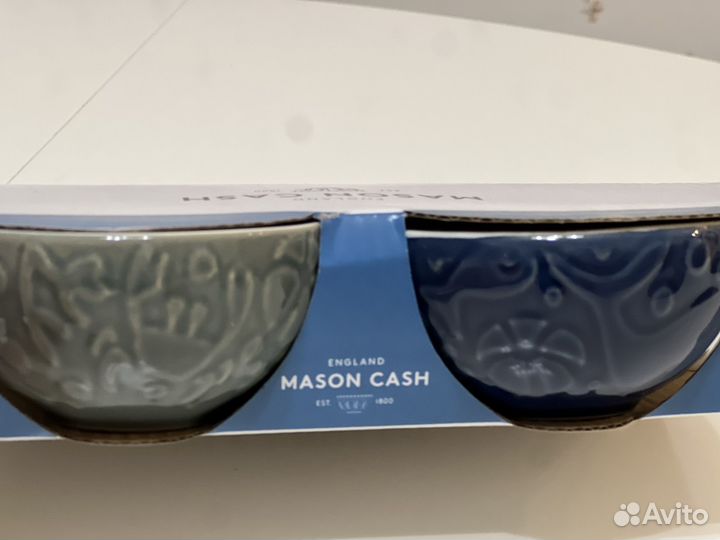 Пиалы Maison Cash. Набор из 4х штук