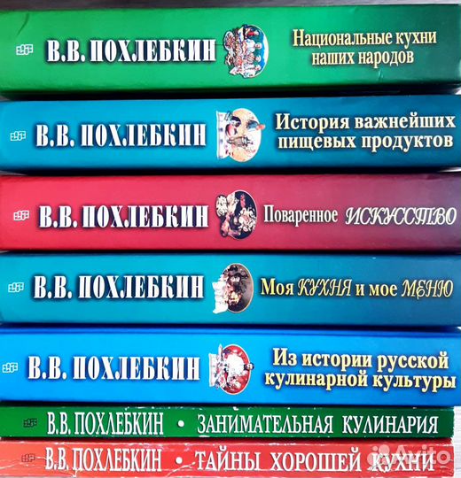 Книги новые
